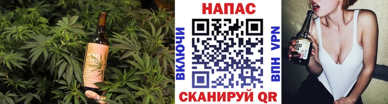 что такое   Сасово  Canna-Cookies марихуана 