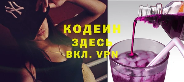 соль курить ск Гусев