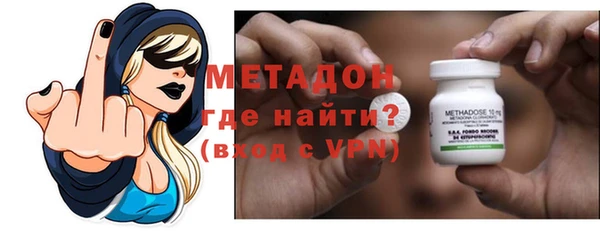 винт Гусиноозёрск
