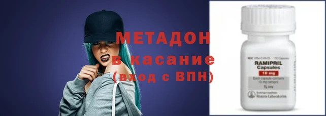 винт Гусиноозёрск