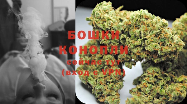 соль курить ск Гусев