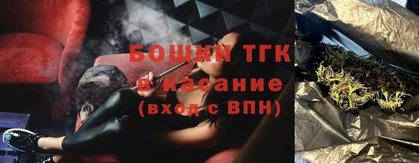 соль курить ск Гусев