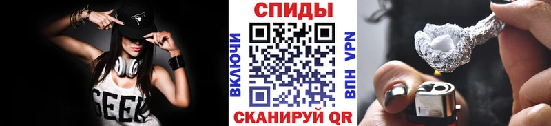 Первитин мет  Сасово 