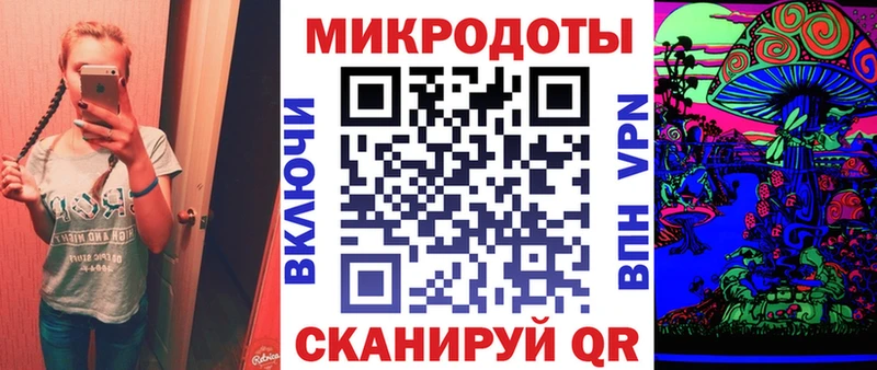 Галлюциногенные грибы мицелий даркнет официальный сайт Сасово цена наркотик